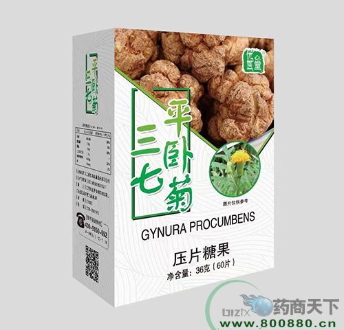 �����ʺ���(sh��)�I(y��)�ɷ����޹�˾-��(y��u)�t(y��)������ƽ�P�Չ�Ƭ�ǹ�