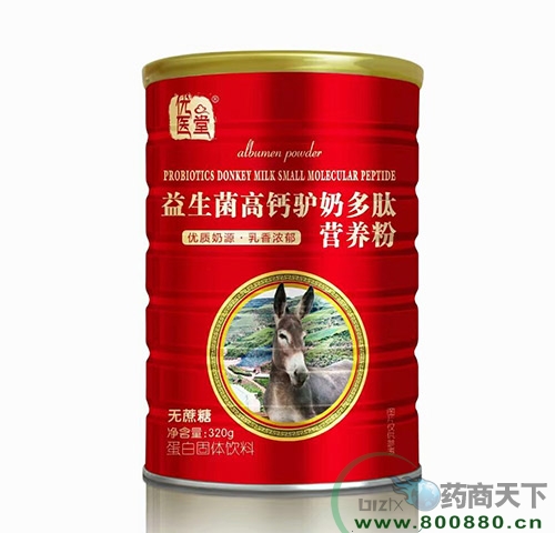 �����ʺ���(sh��)�I(y��)�ɷ����޹�˾-���������}�H�̶��ĠI�B(y��ng)�ۣ��o���ǣ�