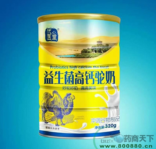 �����ʺ���(sh��)�I(y��)�ɷ����޹�˾-���������}���