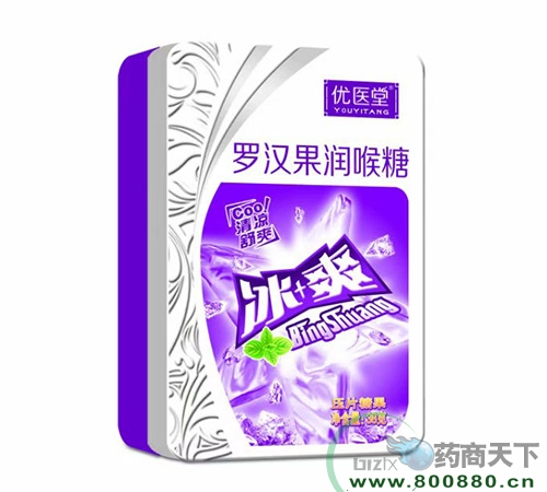 �����ʺ����I(y��)�ɷ����޹�˾-��(y��u)�t(y��)�����_�h��������