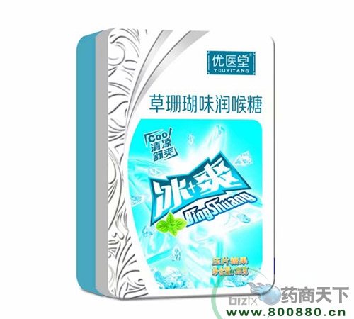 �����ʺ����I(y��)�ɷ����޹�˾-��(y��u)�t(y��)���Ʋ�ɺ��������