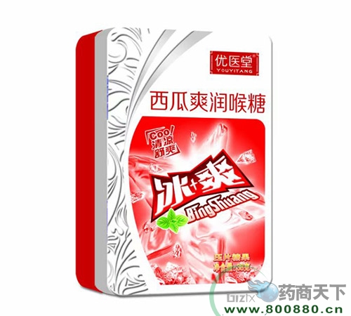 �����ʺ���(sh��)�I(y��)�ɷ����޹�˾-��(y��u)�t(y��)��������ˬ��(r��n)����