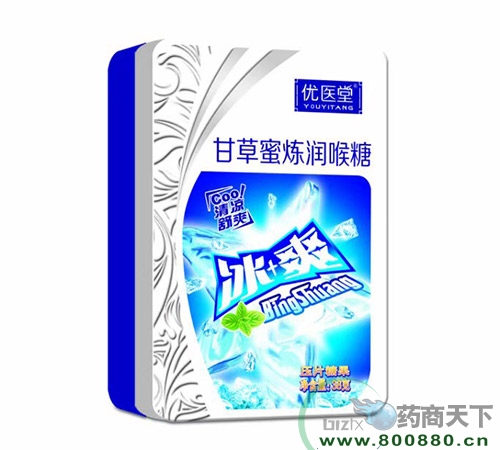 �����ʺ����I(y��)�ɷ����޹�˾-��(y��u)�t(y��)���Ƹʲ��۟�������