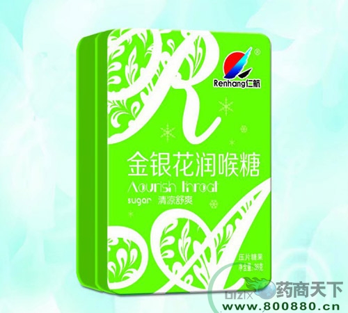 �����ʺ���(sh��)�I(y��)�ɷ����޹�˾-�ʺ��ƽ��y����(r��n)����