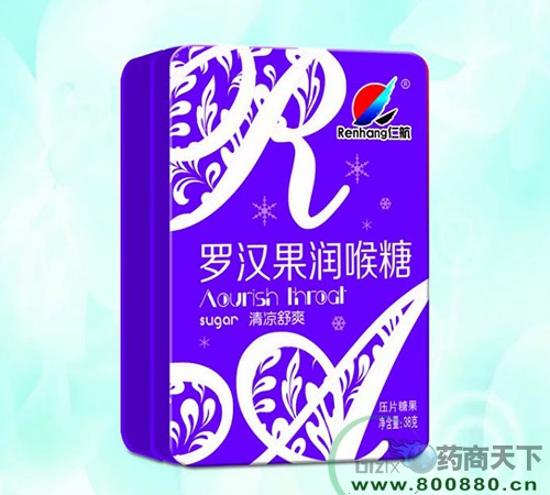 �����ʺ���(sh��)�I(y��)�ɷ����޹�˾-�ʺ����_�h����(r��n)����