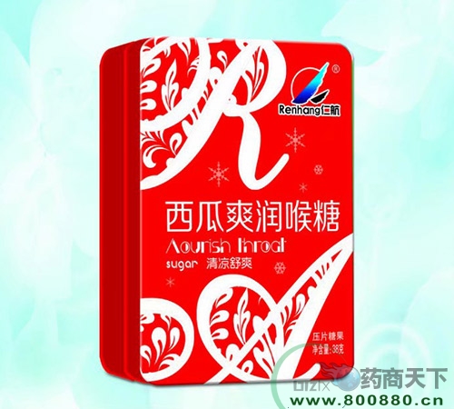 �����ʺ���(sh��)�I(y��)�ɷ����޹�˾-�ʺ�������ˬ��(r��n)����