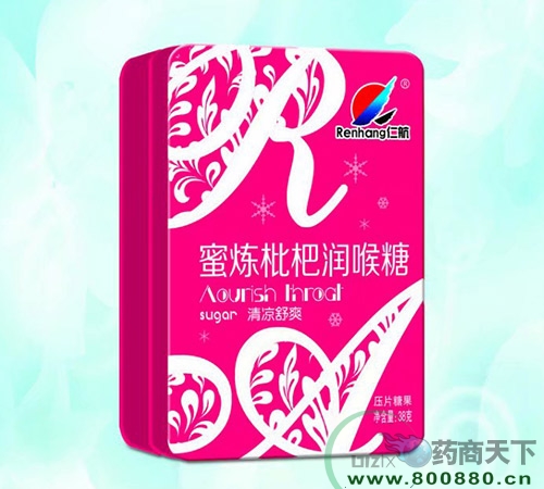 �����ʺ����I(y��)�ɷ����޹�˾-�ʺ����۟����˝�����