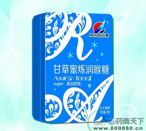 �����ʺ���(sh��)�I(y��)�ɷ����޹�˾-�ʺ��Ƹʲ��۟�������