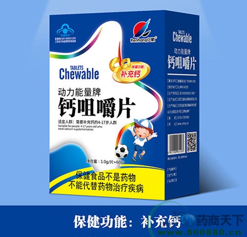 �����ʺ���(sh��)�I(y��)�ɷ����޹�˾-�����������}�׽�Ƭ��4-17��