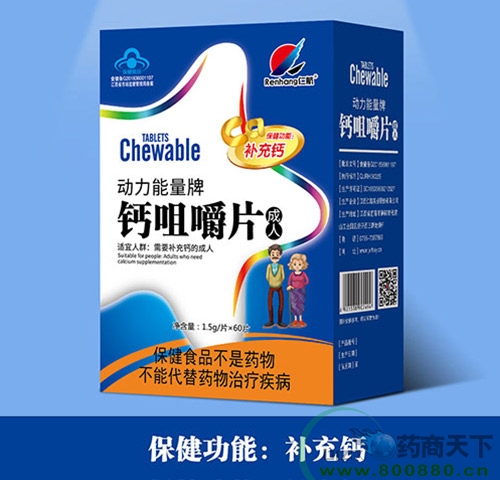 �����ʺ���(sh��)�I(y��)�ɷ����޹�˾-��(d��ng)���������}�׽�Ƭ�����ˣ�