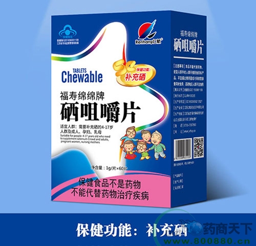 �����ʺ���(sh��)�I(y��)�ɷ����޹�˾-���۾d�d�����׽�Ƭ