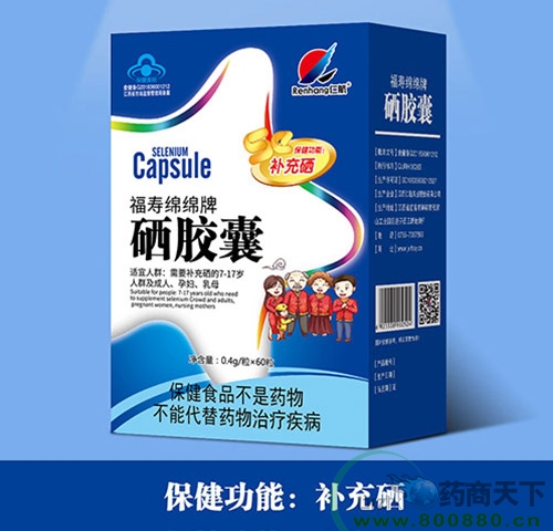 �����ʺ����I(y��)�ɷ����޹�˾-���۾d�d�����z��