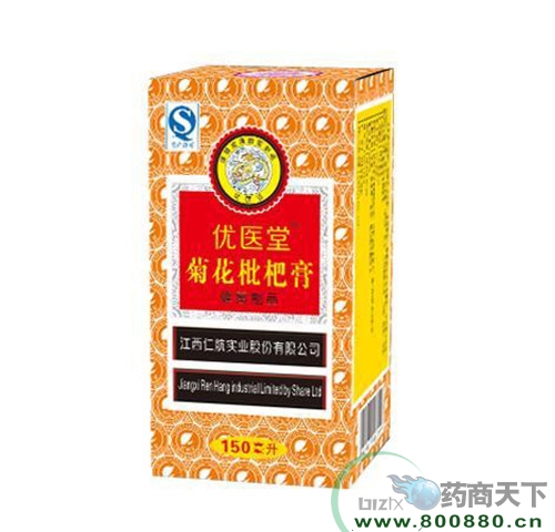 �����ʺ����I(y��)�ɷ����޹�˾-�ջ����˸�