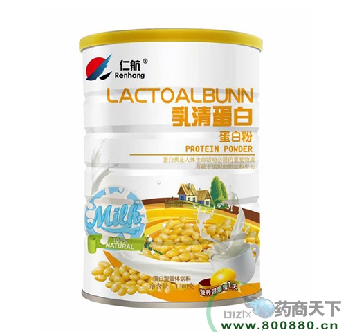 �����ʺ���(sh��)�I(y��)�ɷ����޹�˾-�����͹��w��ϣ����嵰�׵��׷ۣ�