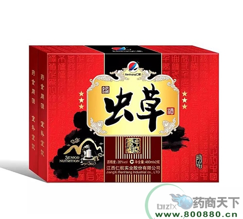 �����ʺ���(sh��)�I(y��)�ɷ����޹�˾-Ӽ�x�ݾ�