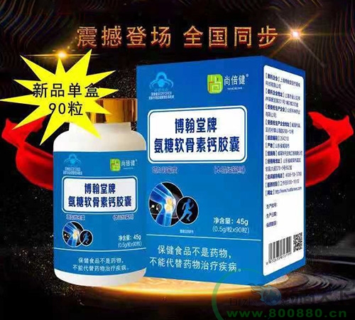 �����A�����﹤�����޹�˾-�������ư���ܛ�����}�z��