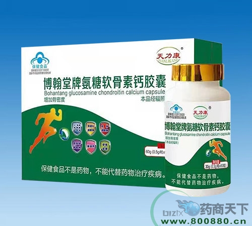 �����A�����﹤�����޹�˾-�������ư���ܛ�����}�z��