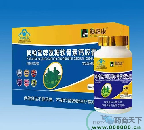 �����A�����﹤�����޹�˾-���ο�-�������ư���ܛ�����}�z��