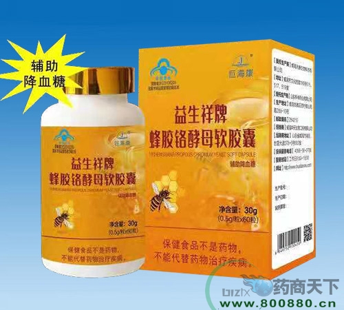 �����A�����﹤�����޹�˾-�������Ʒ��z�t��ĸܛ�z��