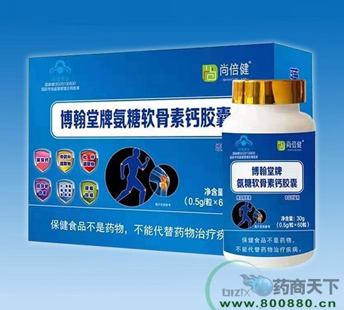 �б���-�������ư���ܛ�����}�z��