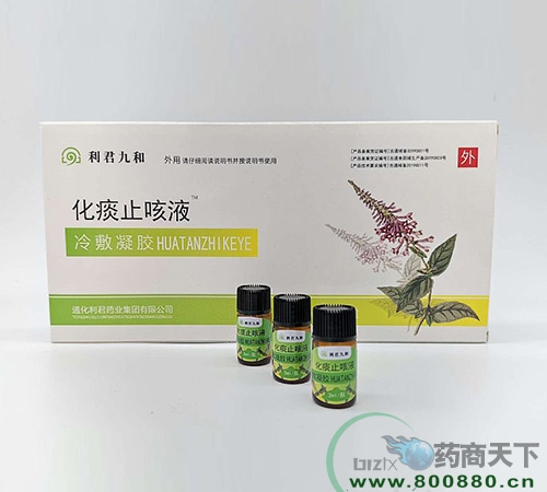 ��̵ֹ��Һ/�����N