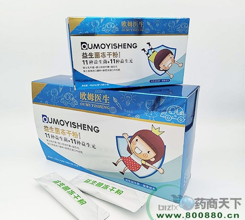 ���������ɷ�