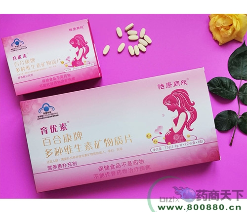 ���ϵ��t(y��)ˎ�Ƽ����޹�˾-����(y��u)�ض�N�S���صV���|(zh��)Ƭ