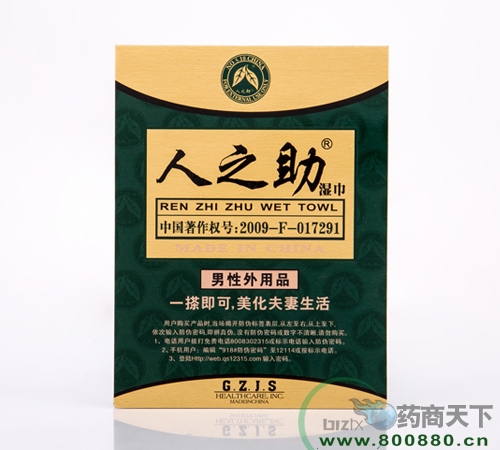 ��֮����� 09����G