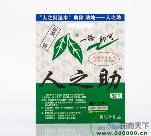 ��֮����� 08���ˎ