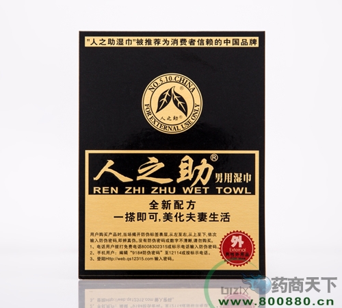 ��֮����� 09�����