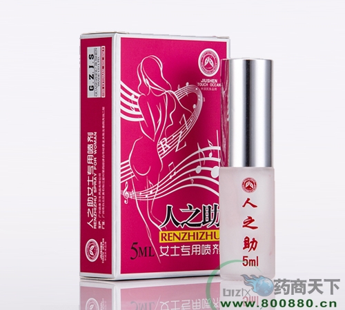 ��֮��Ů�Ç������ϣ�