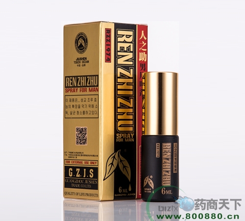 ��֮������(��(j��ng)��)