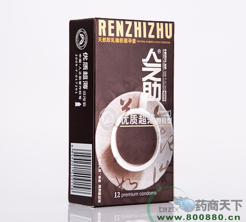 ��֮����ȫ��(�w��)����ɫ