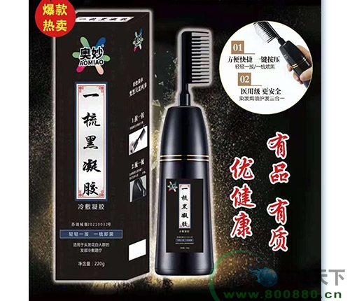 �W��һ������z