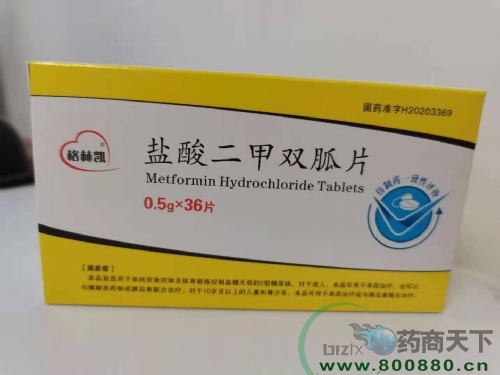 �Ĵ����ʿ��t(y��)ˎ���޹�˾-�}������p��Ƭ