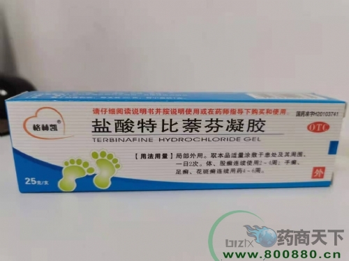 �Ĵ����ʿ��t(y��)ˎ���޹�˾-�}���ر��������z