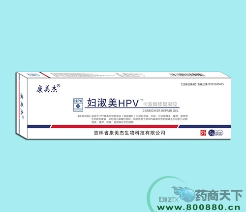 ����ʡ����������Ƽ����޹�˾-�D����HPV����ķ�ޏ�(f��)���z