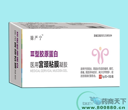 ����ʡ����������Ƽ����޹�˾-����(y��n)���t(y��)�Ìm�iճĤ���z