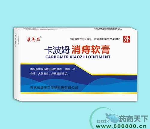 ����ʡ����������Ƽ����޹�˾-������ ����ķ����ܛ��