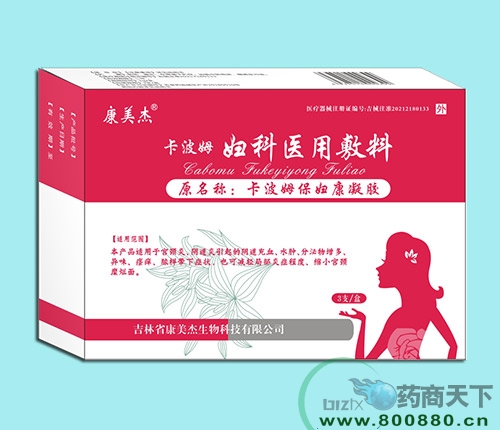 �����ܿ���ķ�D���t(y��)�÷�������|�f����