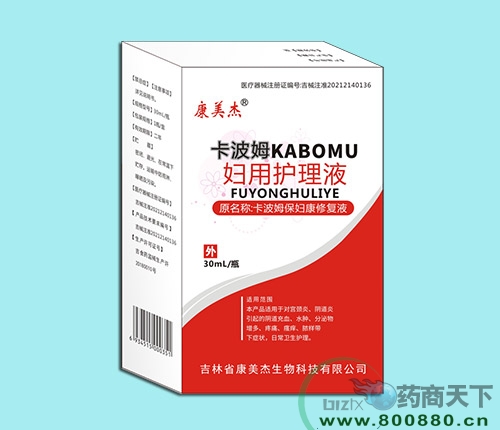 ����ʡ����������Ƽ����޹�˾-�����ܿ���ķ�D���o(h��)��Һ