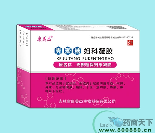 ����ʡ����������Ƽ����޹�˾-�����ܚ����ǋD�����z