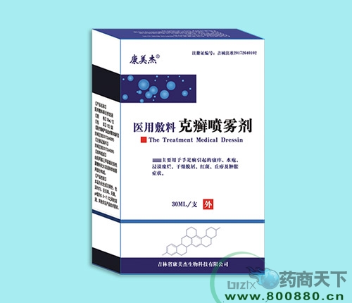 ����ʡ����������Ƽ����޹�˾-�������t(y��)�÷��Ͽ˰_���F��