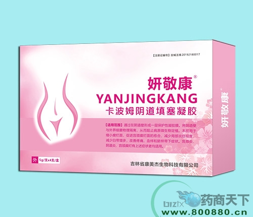 ����ʡ����������Ƽ����޹�˾-����������ķꎵ��������z