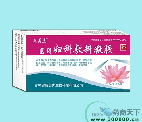 ����ʡ����������Ƽ����޹�˾-�������t(y��)�ËD�Ʒ������z