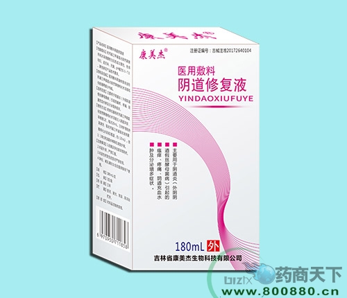 ����ʡ����������Ƽ����޹�˾-�������t(y��)�÷���ꎵ��ޏ�(f��)Һ