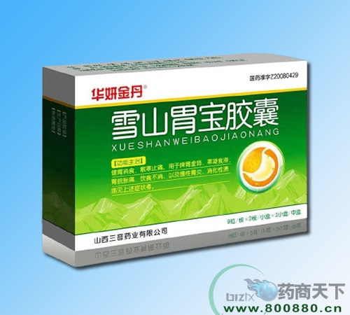 ��������ˎ�I(y��)���޹�˾-ѩɽθ���z��