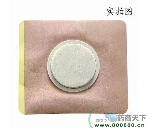 Ѩλ�����̼��NOEM�N�ƴ��ӹ�_����_�f����