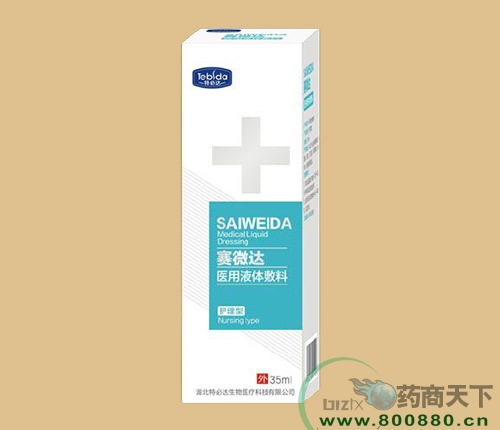 ِ΢�_�t(y��)��Һ�w����