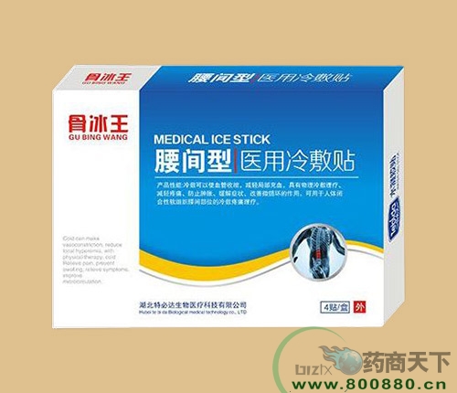 �t(y��)������N���i׵�����g�����|(zh��)��ʹ������p�����������P��(ji��)��